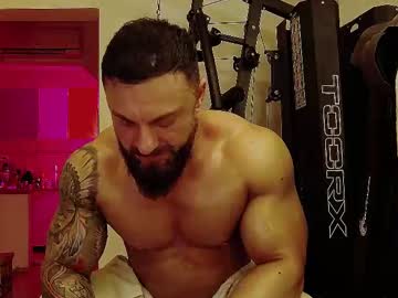 webcam man adonis_msc live cam image #12055559
