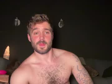 webcam man forestcliff live cam image #9563665