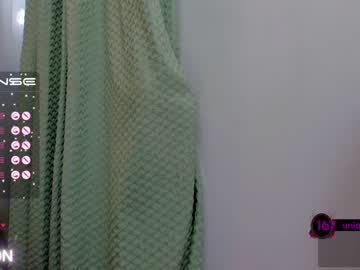 webcam girl anyarayne live cam image #4068708