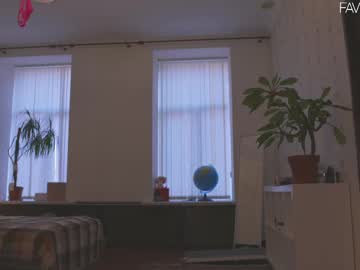 webcam girl lana_rosy live cam image #12418002
