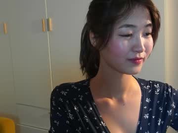 webcam girl seulbi live cam image #12078171