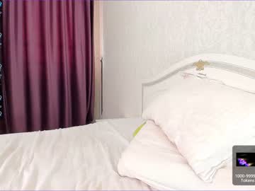 webcam girl akura_01 live cam image #1978607