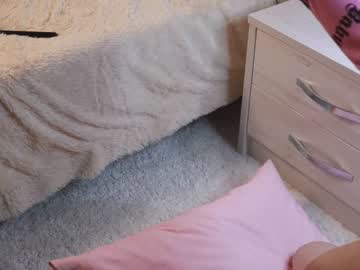 webcam girl pinkncrazy live cam image #4705564