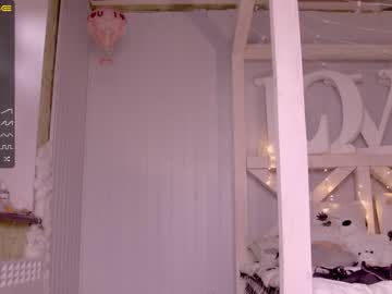 webcam girl careful_i_bite live cam image #2037269