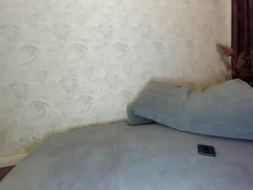 webcam girl ehotlovea live cam image #2538652