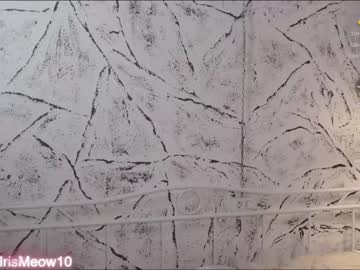 webcam couple emiliacourtney live cam image #8131065