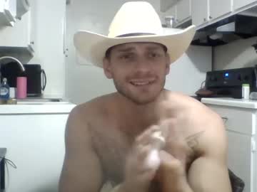 webcam man inamate93 live cam image #10644749