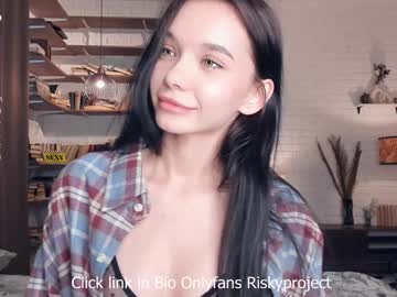 webcam girl riskyproject live cam image #12862708