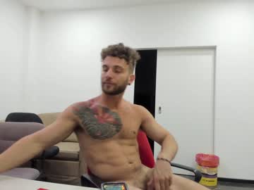 webcam man classied live cam image #2071906