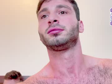 webcam man 2nice2you live cam image #6806549