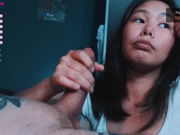 webcam couple kikoluna live cam image #3248970