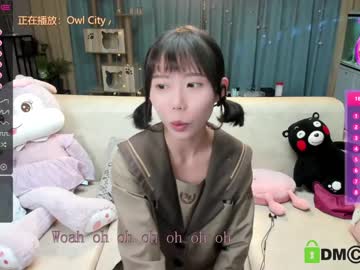 webcam girl luna_liu520 live cam image #1569621