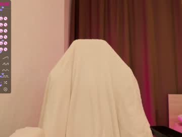webcam girl aisneon live cam image #3982800