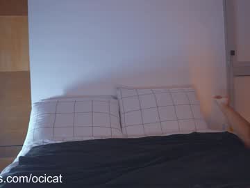 webcam girl ocicat live cam image #10576898