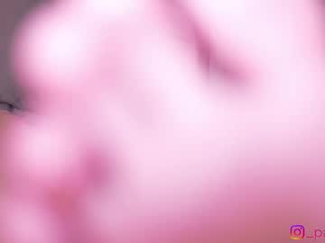 webcam girl _paulah live cam image #12576752