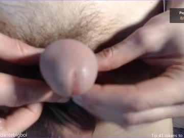 webcam man dantebigboi live cam image #1340394