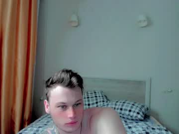 webcam couple koronaextra live cam image #2222702