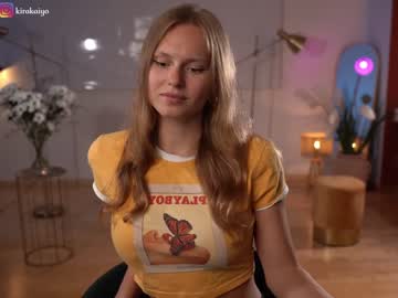 webcam girl chillwithkira live cam image #6227366