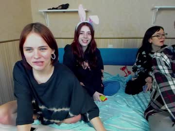 webcam couple best_trip live cam image #4238463