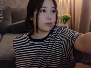 webcam girl kimi_kay live cam image #8375844