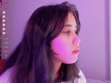 webcam girl pinkncrazy live cam image #4302997