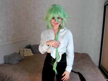 webcam girl lindaarcher live cam image #6280236