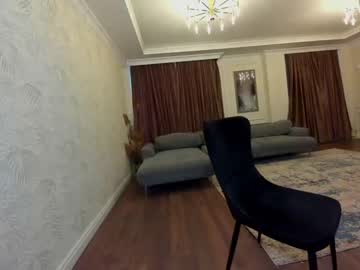 webcam girl ehotlovea live cam image #896265