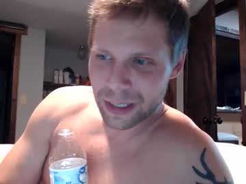 webcam man lancehardin live cam image #11037154