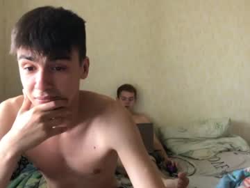 webcam man stralght_twinks live cam image #3216082