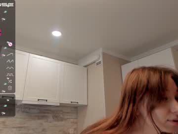 webcam girl janicemasons live cam image #5480908