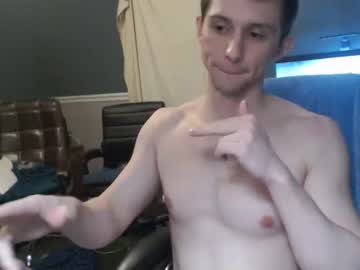 webcam man nocran88 live cam image #1967909