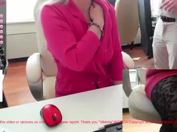 webcam couple milf_viktoria live cam image #5719095