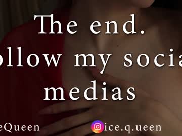 webcam girl 1cequeen live cam image #5731988