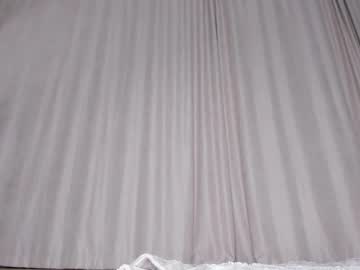 webcam girl jungso_ming live cam image #12439869