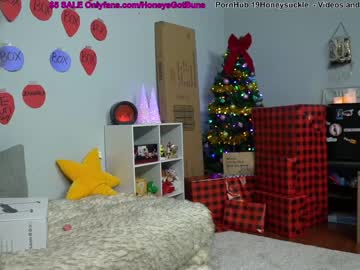 webcam girl 19honeysuckle live cam image #8027688