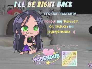 webcam girl yogendub live cam image #3519073