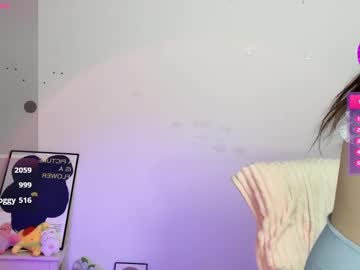 webcam girl _flipped_ live cam image #12056324