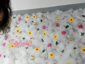 webcam girl babyaylin live cam image #12482403