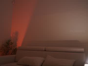 webcam girl ms_seductive live cam image #8236094