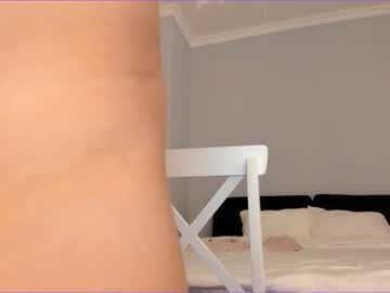 webcam girl bae_suz live cam image #564992