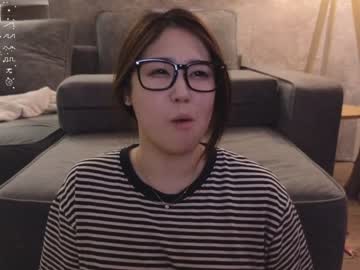 webcam girl kimi_kay live cam image #8545048