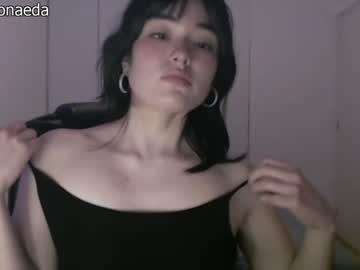 webcam girl dronae live cam image #2609090