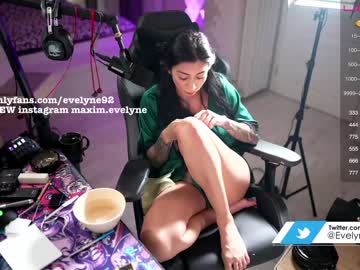 webcam girl evelyne92 live cam image #4874488