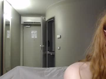 webcam girl dominiquemystique live cam image #443911