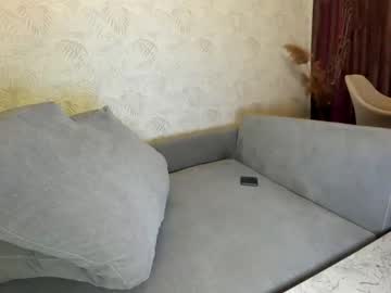 webcam girl ehotlovea live cam image #2839233