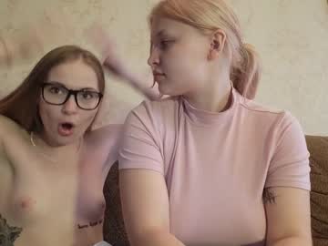 webcam couple angry_girl live cam image #3722565