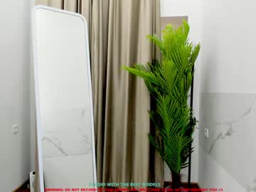 webcam girl jesse_coy_ live cam image #1695710