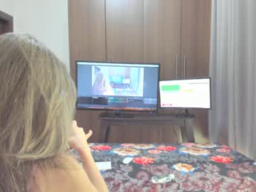 webcam girl sensualbae_seduction live cam image #1517472
