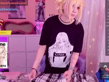 webcam girl yourcutewaifu live cam image #7474664