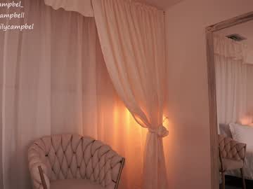 webcam girl emiilycampbell live cam image #12594291